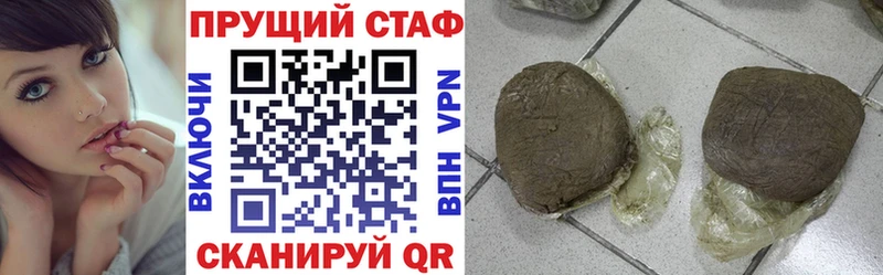 Как найти наркотики Мегион КОКАИН МЕФ мега ссылка Каннабис