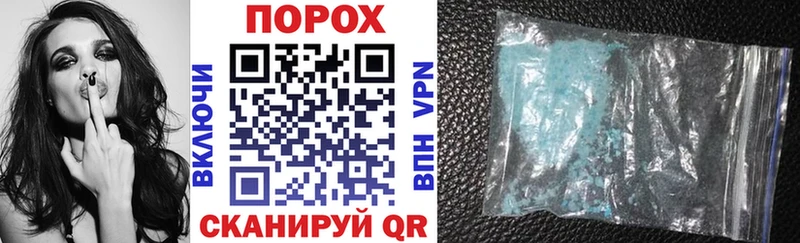 Amphetamine Premium  Мегион 