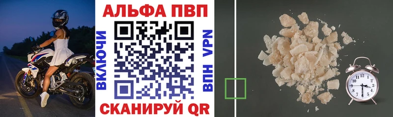 даркнет сайт  кракен ССЫЛКА  A-PVP СК КРИС  Мегион 