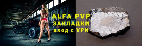 a pvp Алексеевка