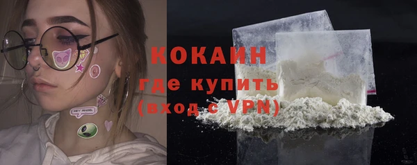 прущая мука Абинск