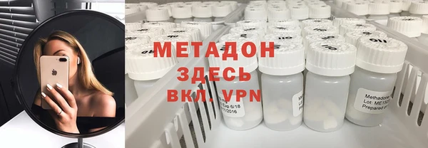 PSILOCYBIN Каменногорск