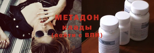 мескалин Алексин