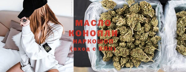 хмурый Абдулино
