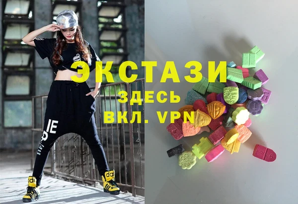 сатива Алзамай