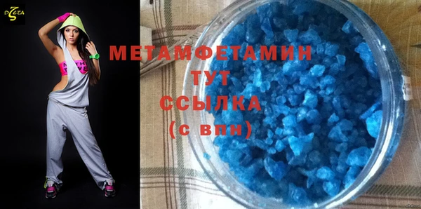 хмурый Абдулино