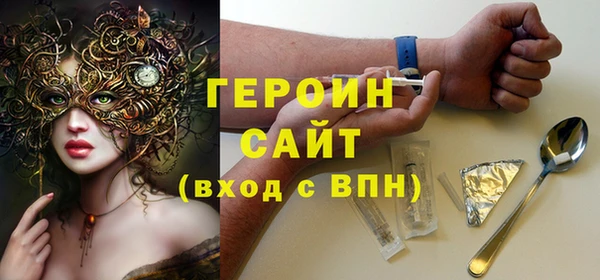 сатива Алзамай