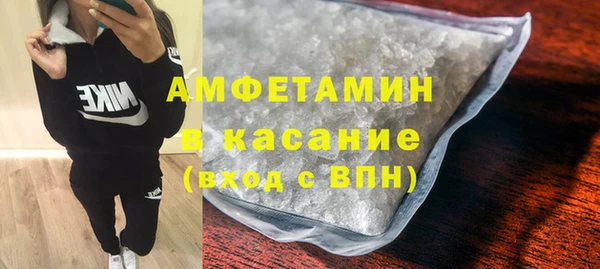 мескалин Алексин
