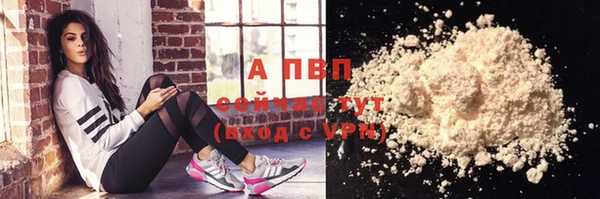 a pvp Алексеевка