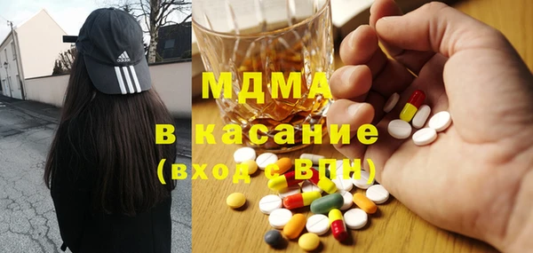 мескалин Алексин