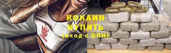хмурый Абдулино