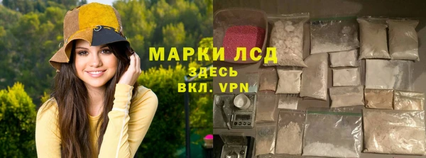 a pvp Алексеевка