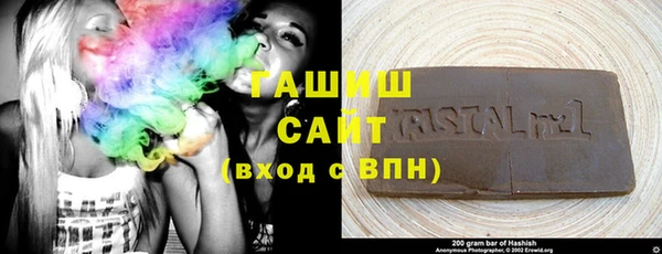 сатива Алзамай