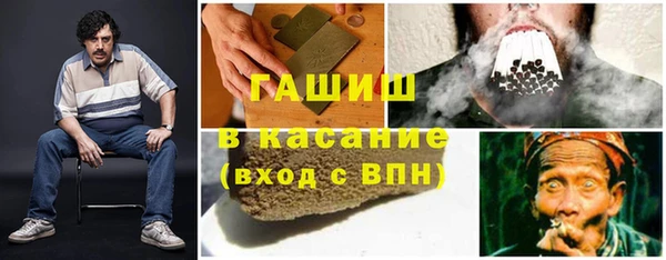 кокс Каменка