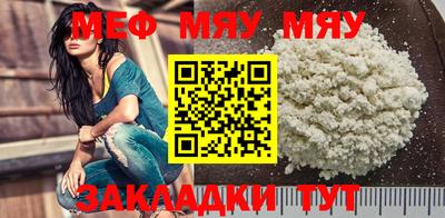 спиды Моздок