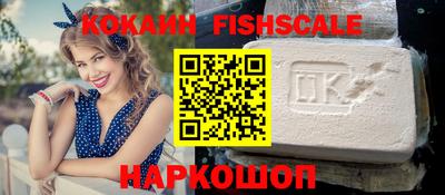 амф Можга