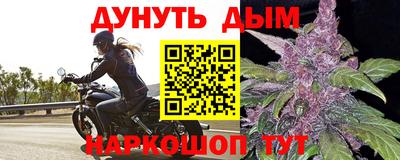 амф Можга