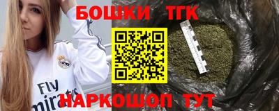 спиды Моздок