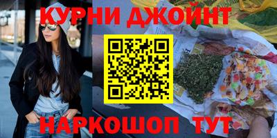спиды Моздок