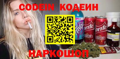 амф Можга
