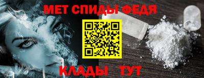 кристаллы Можайск