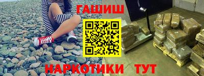 амф Можга