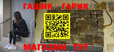 амф Можга