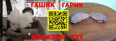 спиды Моздок