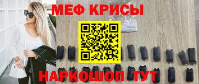 амф Можга
