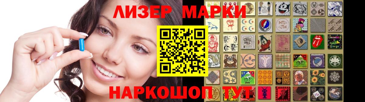 LSD-25 экстази ecstasy  Вход с VPN  Мегион 
