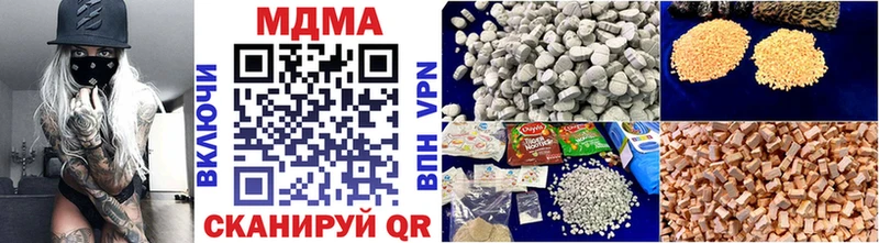 сколько стоит  Мегион  ОМГ ОМГ ТОР  МДМА VHQ 