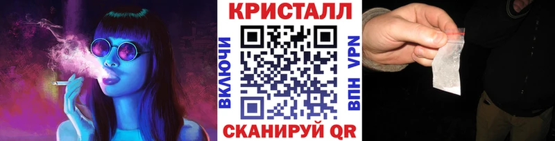 МЕТАМФЕТАМИН винт  Мегион 